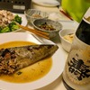 日常：磐城壽を飲んでいる
