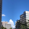 夏空【スマホ撮り】