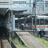 とよはしについたとうかいどうせんとよはしいきふつう