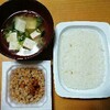 賞味期限朝ごはん