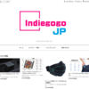 Indiegogoと無関係の不審サイト「Indiegogo .jp」による防音マスクの転売が横行。開発元の中止要請も無視
