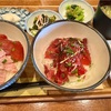 鮪丼あすかで鮪丼1650円をいただきました