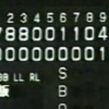 オリックス・バファローズの歴史を歴代タイトル受賞者と共に振り返る【暗黒の00年代編】