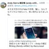 fake動画にご用心