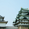 名古屋城を見るならここに注目！？江戸時代の本屋と名古屋の豪華婚礼道具