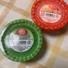オランジェ：いちごフロート・珈琲フロート・練乳がけ金時・宇治金時　　/丸永製菓:あいすまんじゅう本家西尾八ッ橋　白くまデザート レモンスカッシュ