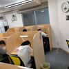 学習塾ThinkSシンクス 東品川教室の通塾クラス