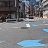 団子坂（文京区）千駄木2丁目