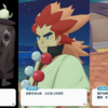 【布教】ポケマスが神ゲーである理由7選【ポケマスEX】
