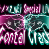 ナノ × 2_wEi Special LIVEに向けて2_wEiの曲をおさらいしましょう