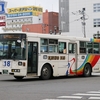 くしろバス / 釧路200か ・376 （元・神奈川中央交通）