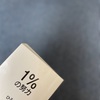 【読書記録】1％の努力
