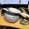 PSVR2が届いたぞぉぉぉ～！ヽ(´▽`)ノ