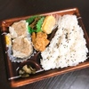 オリジン弁当「大粒あらびき焼売＆唐揚げ弁当」と「蒸し鶏と豆腐のチョレギサラダ」