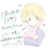 【かいてみた】演劇の人と謎解き公演