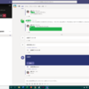 Microsoft Teamsでのストリーミング