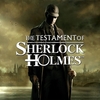 【Switch】シャーロックホームズの遺言 ＜THE TESTAMENT of SHERLOCK HOLMES＞ 　始めました。