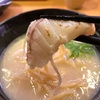 スシローの『鯛の塩豚骨ラーメン』がかなり美味しいらしいので食べてみた‼️寿司屋で食べるラーメンって意外に美味いよね⁉️