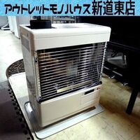 商談中 煙突ストーブ ポット式輻射 2019年製 コロナ SV-V4519M 中古 