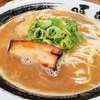 新・和歌山ラーメン！こってり濃厚スープの【ばり馬 倉敷下庄店】