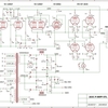 真空管アンプ製作回路（14）2A3 SRPP OTL