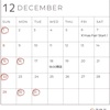 12月 営業日・店休日のお知らせ