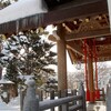 西野神社の今日の風景