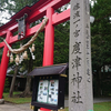 🚊度津神社@佐渡市🚊【基ちゃんに会いにいく🌙】