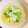 白菜ラーメンを作る