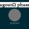 G2R2018 注目チーム紹介 （13） [plugout Ω -phase-0- /SIDE-A]
