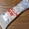 久保田アイス 3　+　おからパン