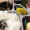 お弁当