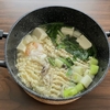 サッポロ一番 塩らーめん