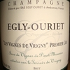 Egly Ouriet Les Vignes De Vrigny Premier Cru