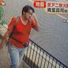 介護施設 後編（それぞれの事情）