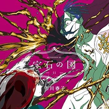 マンガ はてなブログ グループ マンガ はてなブログ グループ