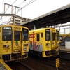 全県制覇まであと2つ！“西九州”駆け足の旅 - 2日目II（2023年6月29日）
