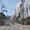 火事場視察　“騒然”とは‥