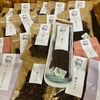 ann's coffee | 京都カフェ | 京都ドッグカフェ | 京丹波町カフェ|京丹波町ドッグカフェ|焙煎珈琲 |2024 7/29