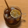 はちみつレモンコーヒー