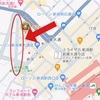 24/02/07 新潟駅近くの不自然な道路