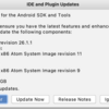【Android】This version of the Android Support plugin for IntelliJ IDEA (or Android Studio) cannot open this project...の対処法