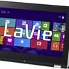 NEC LaVie Y LY750 32GB