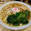 【今週のラーメン５３００】らーめん 高尾（東京・荻窪）らーめん わかめ ＋ まかないチャーシュー皿 ＋ メンマ皿 ＋ サッポロ赤星 ＋ キリンラガー ＋ サッポロ黒生　〜気取らぬ具材薬味アイテム次第旨さ自由自在！ノスタルジック極上中華そば！