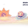 【絵日記】猛暑にもほどがある　◆１０５３日目