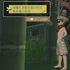 機動戦士もちダム 第06MS小隊 最終回