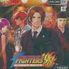 今プレイステーション２のTHE KING OF FIGHTERS ’98 -ULTIMATE MATCH-にいい感じでとんでもないことが起こっている？