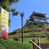 🗾＊史跡訪問記録＊【小牧山城｜愛知】信長が初めて築いた「石の城」——安土城の原型と小牧・長久手の戦いの舞台を歩く