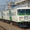 2022/02/26 185系 団体臨時列車 "国鉄特急型電車「185系」で満喫　首都圏ぐるり旅新宿発品川行き（新金線・武蔵野貨物線・東海道貨物線）"