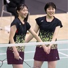 有難う！2024年
